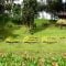 Taman Selecta Batu Malang (pinterest.com)