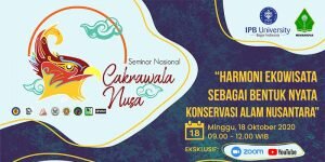 Seminar Nasional Himakova 2020